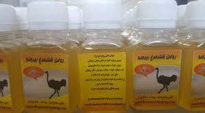 کارخانه تولیدی روغن مایع طیور